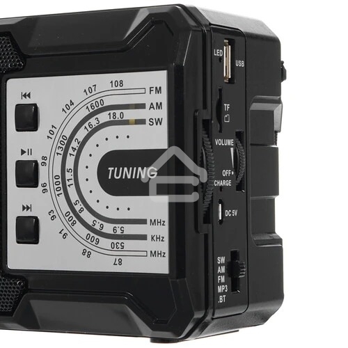 Радиоприемник Harper HRS-440 черный