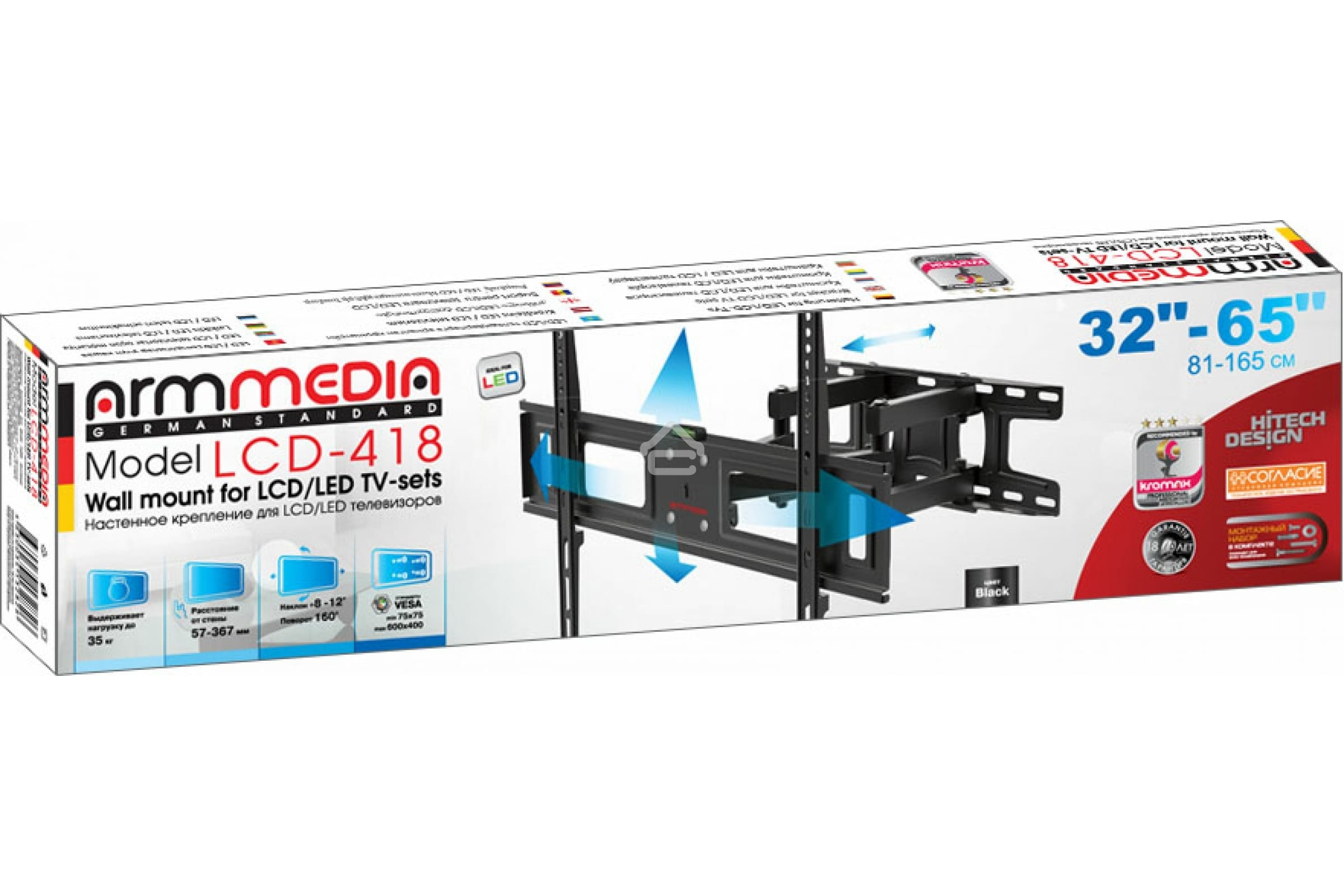 Кронштейн для телевизора Arm Media LCD-418 черный 32
