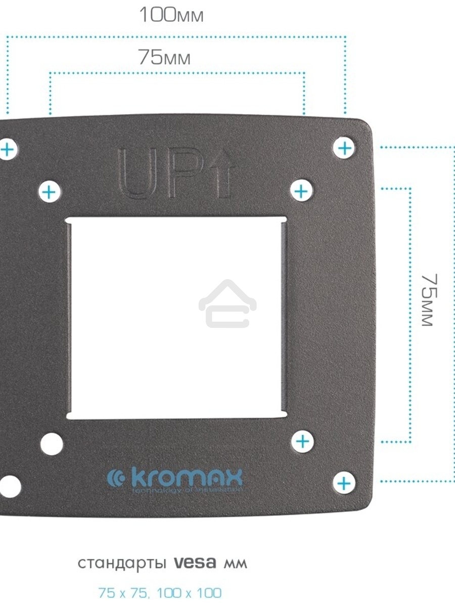 Кронштейн Kromax OPTIMA-104 черный, 10