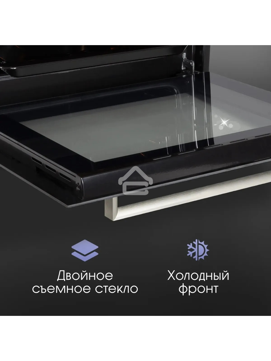 Духовой шкаф электрический Zigmund & Shtain E 153 B черный