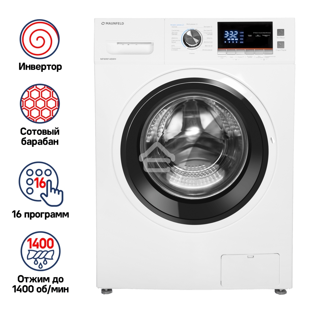 Стиральная машина Maunfeld MFWM148WH белый, загрузка фронтальная 8 кг, 1400 об/мин., класс: А+++