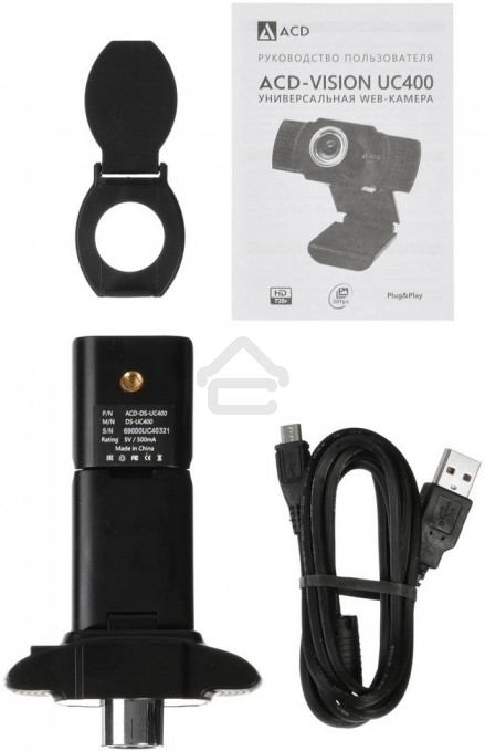 Веб-камера ACD-Vision UC400 CMOS 1.3МПикс, 1280x720p, 30к/с, микрофон встр., USB 2.0, шторка объектива, универс. крепление, черный корп.