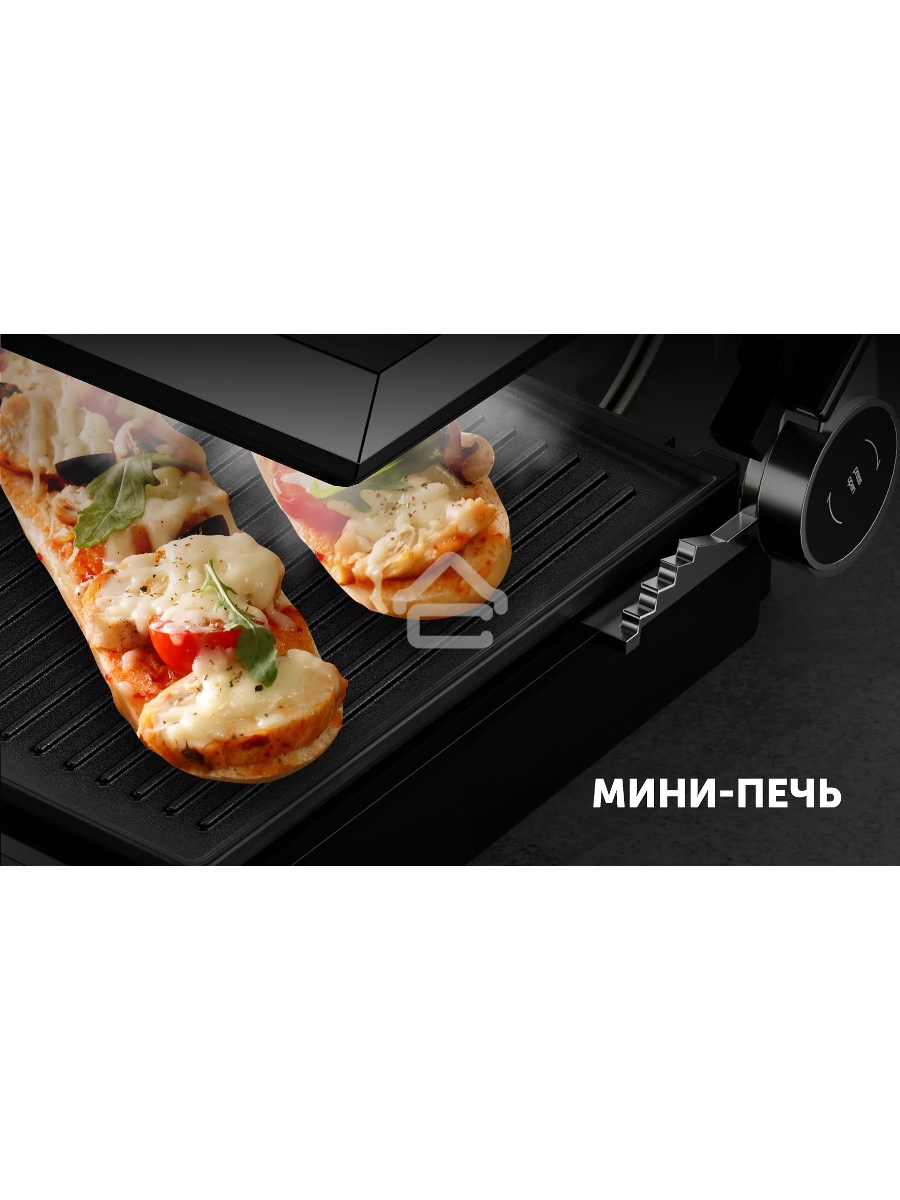 Гриль Polaris PGP 3005 Серебряный
