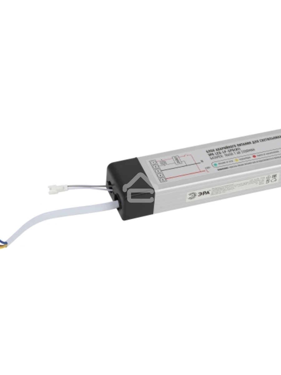 Блок аварийного питания ЭРА LED-LP-SPO (A2) для светодиодных светильников SPO-6, SPO-1, SPO-7