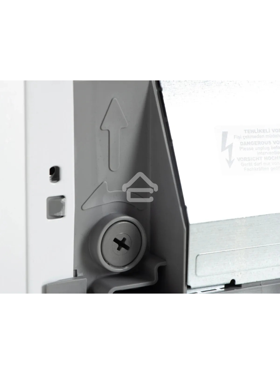 Встраиваемая посудомоечная машина Beko BDIS16020, белый, 44.8 см, 10 компл., 47 дБ, класс A