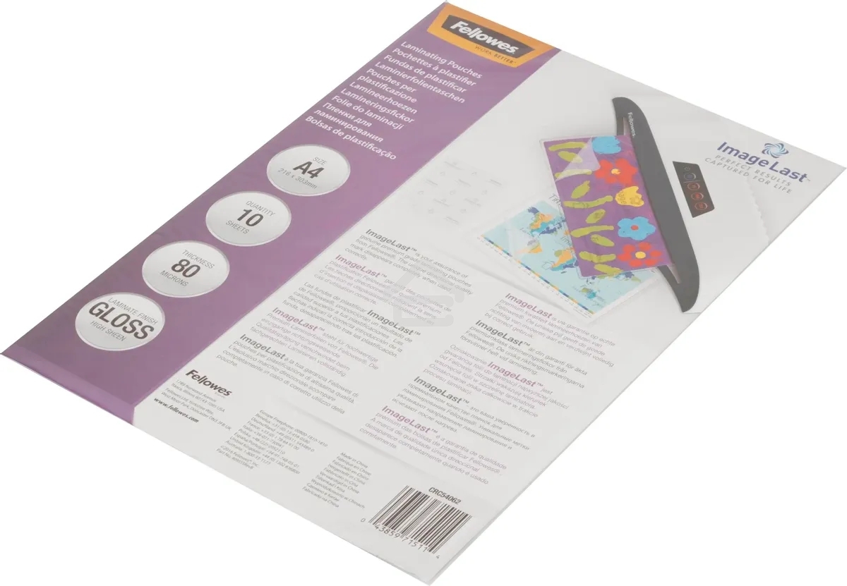 Ламинатор Fellowes Jupiter A3 FS-57484 75-250 мкм, до 140 см/мин, нагрев 60 сек, AutoSense, APTS, 6 валов