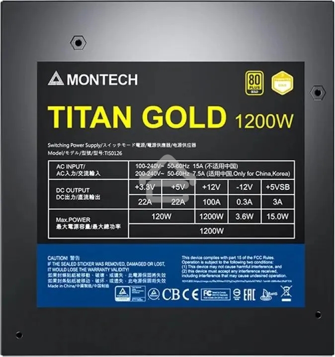 Блок питания Montech ATX 1200W TITAN GOLD Gen.5, 1200 Вт, 80 PLUS GOLD, 135 мм, модульный, черный