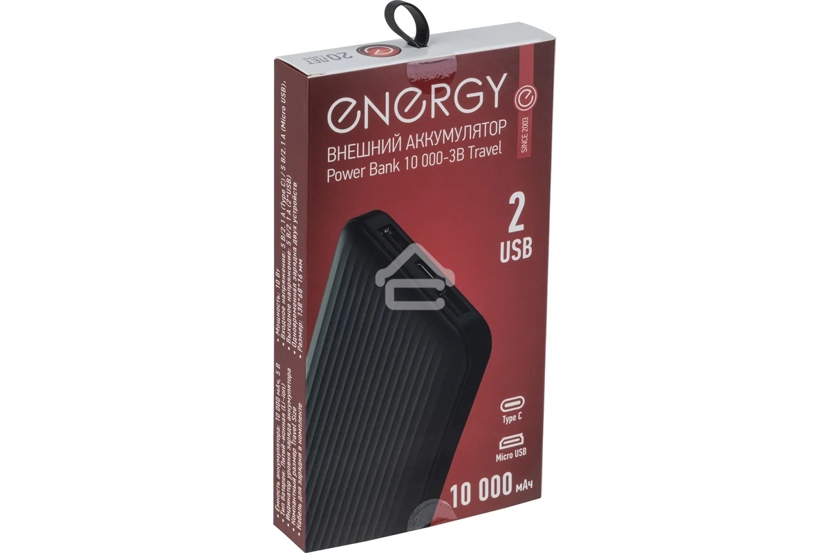 Портативный аккумулятор ENERGY Power Bank 10 000-3B Travel (107846)