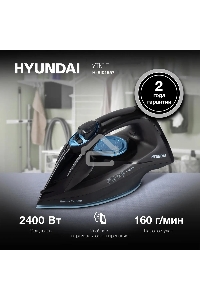 Утюг Hyundai H-SI01557 2400Вт черный/голубой