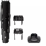 Триммер Philips Series 5000 BT5515/20 черный (насадок в компл:3шт)