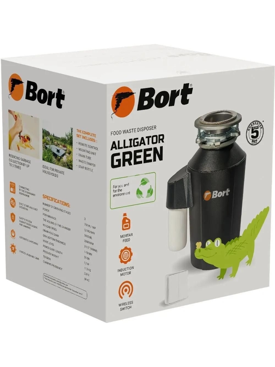 Измельчитель пищевых отходов Bort Alligator Green 750Вт черный