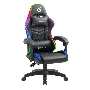 Кресло игровое Defender CORE BLACK