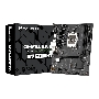 Материнская плата Maxsun Challenger B760M-N D5, LGA 1700, Intel B760, 2xDDR5, 3xSATA, 2xM.2, 1xPCIe 4.0 x16, 1xPCIe x4, 1xVGA, 1xHDMI, 1x 1Gb LAN, 2xUSB-A 2.0, 4xUSB-A 3.2 Gen 1, 5.1, mATX