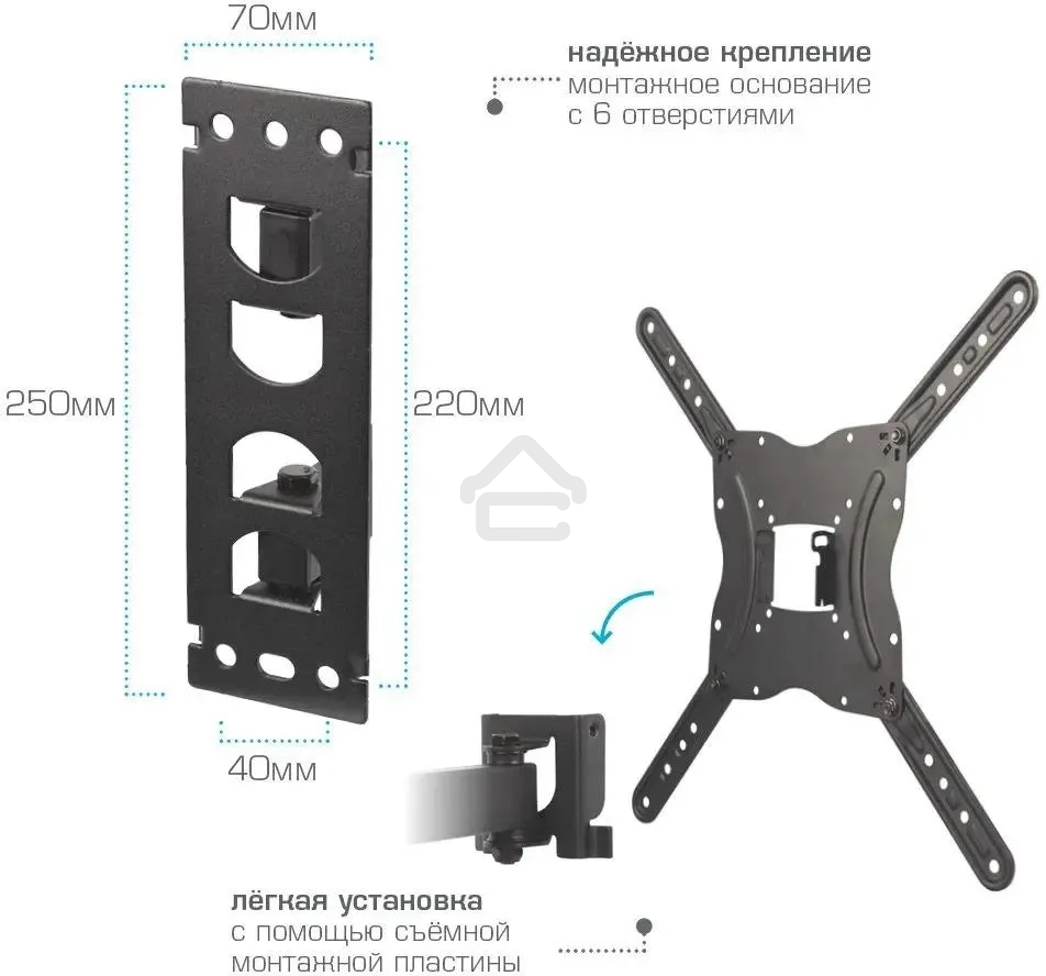 Кронштейн для телевизора Arm media LCD-404 new черный, 26