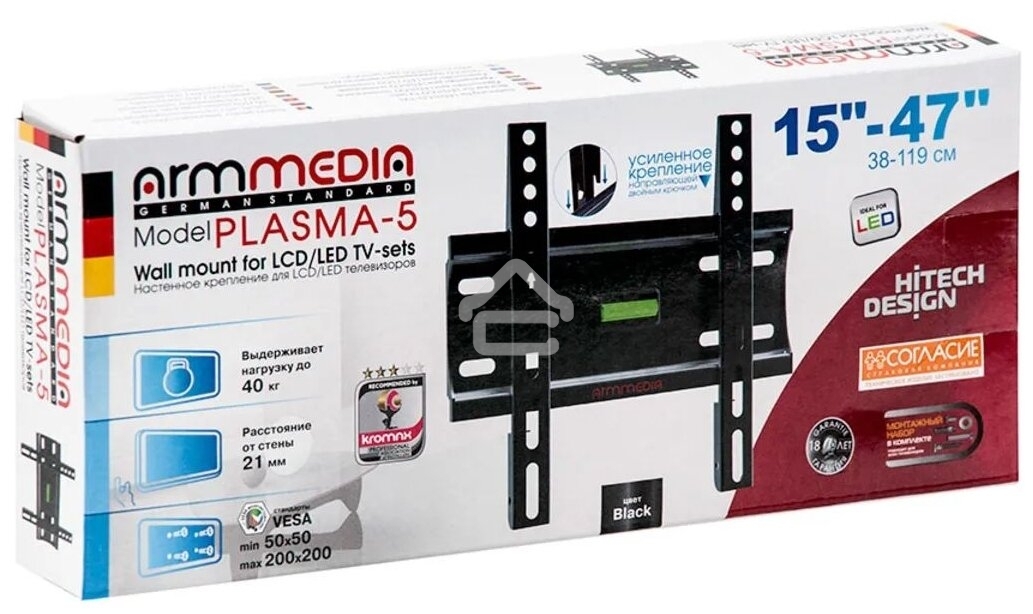Кронштейн для телевизора Arm Media PLASMA-5 черный 15