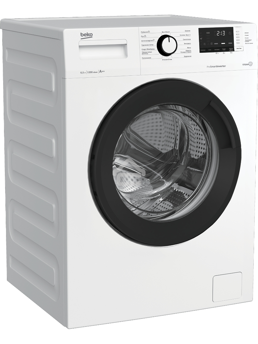 Стиральная машина Beko WSRE6H612ZAWI белый загрузка фронтальная 6,5 кг, 1200 об/мин., класс: А