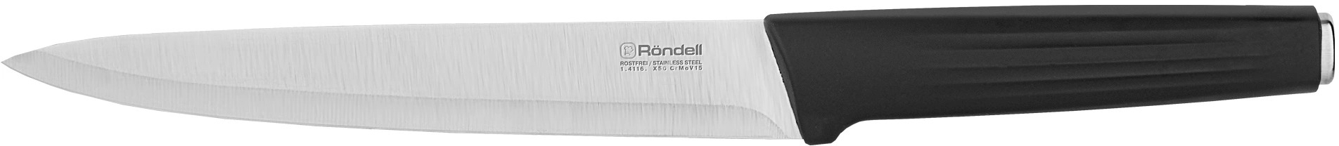 Набор ножей кухонных Rondell RD-1469 компл.:6предм. с подставкой разноцветный подар.коробка