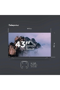 Телевизор BQ 43