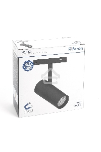 Светильник светодиодный трековый магнитный на шинопровод FERON MGN303 ДПО-10w 4000К 900Лм 48v черный