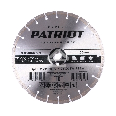 Диск PATRIOT EXPERT алмазный сегментный 350х25,4/20 Универсальный