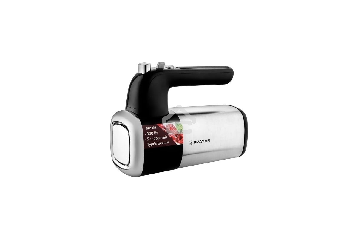 Миксер BRAYER BR1309