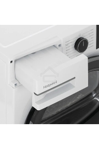 Сушильная машина Hotpoint TDSH 75 W