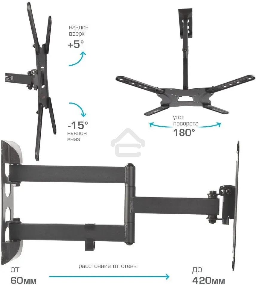 Кронштейн для телевизора Arm media LCD-404 new черный, 26