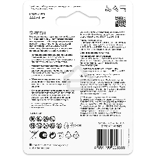 Батарейка GP 24AUA21-2CRSBC4 40/320