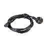 Шнур питания ЦМО С13-Schuko R-10-Cord-C13-S-1.8 (упак.:1шт) 1.8м черный