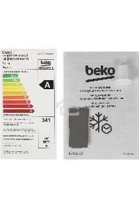 Морозильная камера Beko RFSK266T01S, серебристый, 266л, 4 ящика