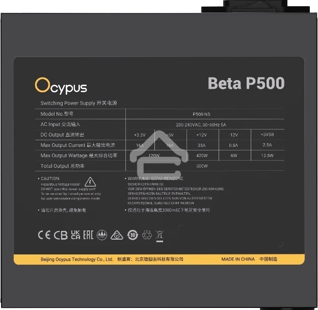 Блок питания Ocypus Beta P500 BK (Beta-P500-N1HDBK024X-EU), 500Вт, 120мм, черный