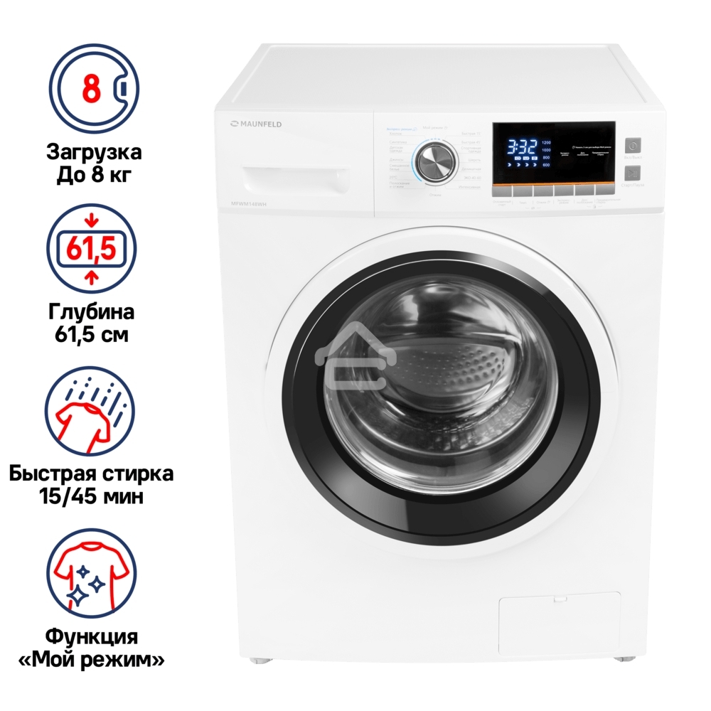 Стиральная машина Maunfeld MFWM148WH белый, загрузка фронтальная 8 кг, 1400 об/мин., класс: А+++