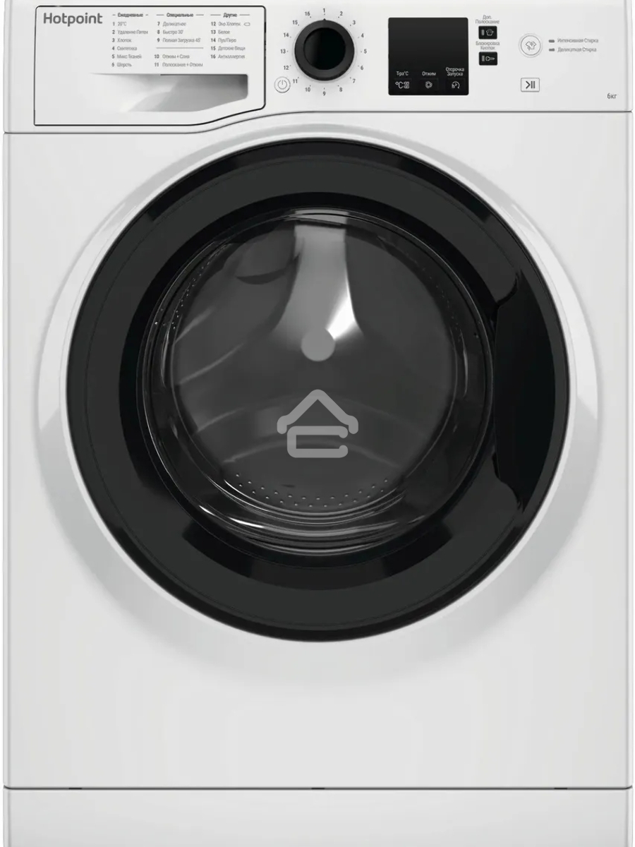 Стиральная машина Hotpoint NSS 6015 K RU белый, загр. фронтальная макс.: 6 кг 1000 об/мин класс: А