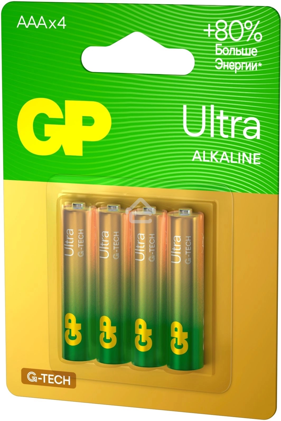 Батарейка GP 24AUA21-2CRSBC4 40/320