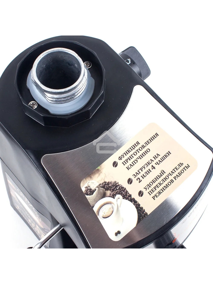 Кофеварка рожковая Endever Costa-1050 черный/стальной, исп. кофе - молотый, 0,2 л, 900 Вт, 5 бар