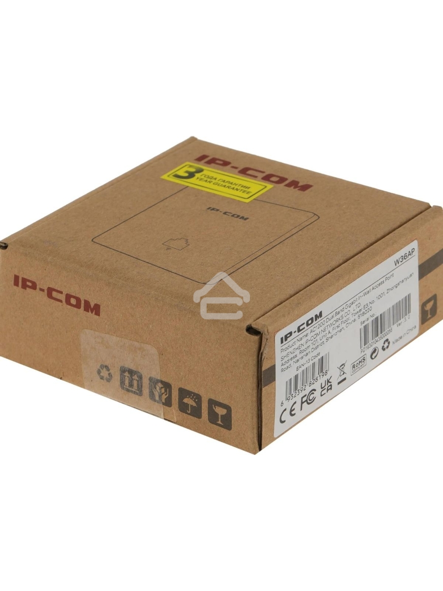 Точка доступа IP-COM W36AP, белый