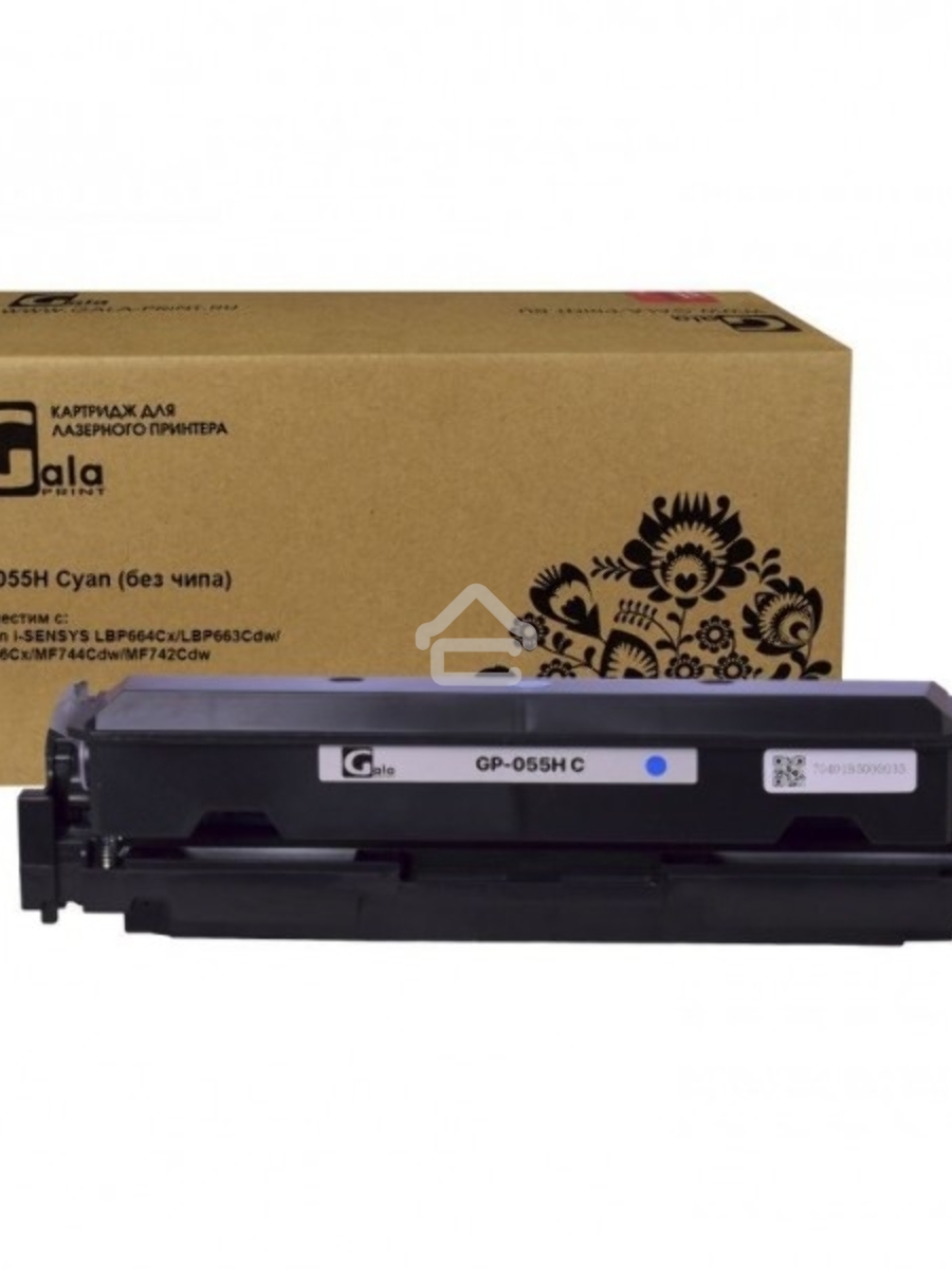 Картридж GalaPrint GP-055H C голубой без чипа (5900 стр) для Canon iSENSYS LBP-663, Canon MF742, 055H