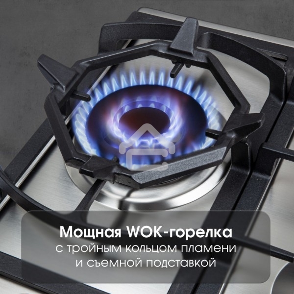 Газовая варочная панель Zigmund & Shtain G 14.7 S независимая, нержавеющая сталь