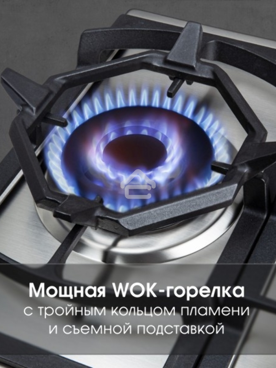 Газовая варочная панель Zigmund & Shtain G 14.7 S независимая, нержавеющая сталь