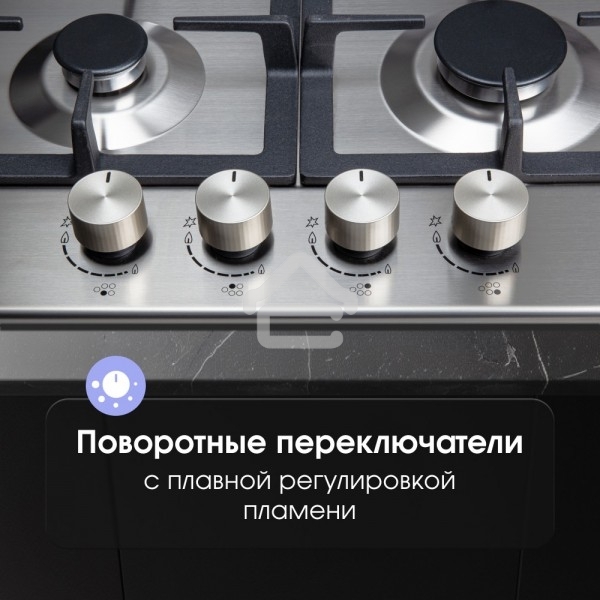 Газовая варочная панель Zigmund & Shtain G 14.7 S независимая, нержавеющая сталь