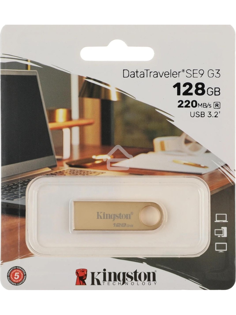 Флеш диск Kingston 128GB DataTraveler SE9 DTSE9G3/128GB USB3.0 золотистый