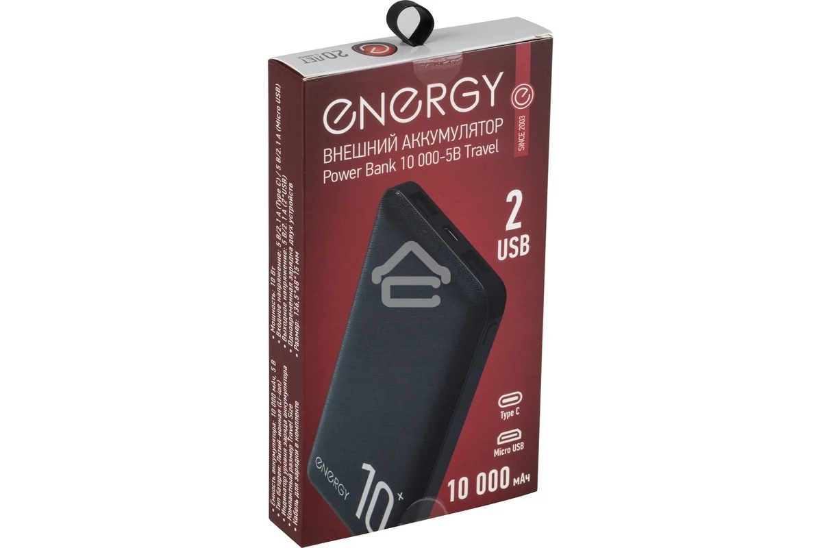 Портативный аккумулятор ENERGY Power Bank 10 000-5B Travel (107848)