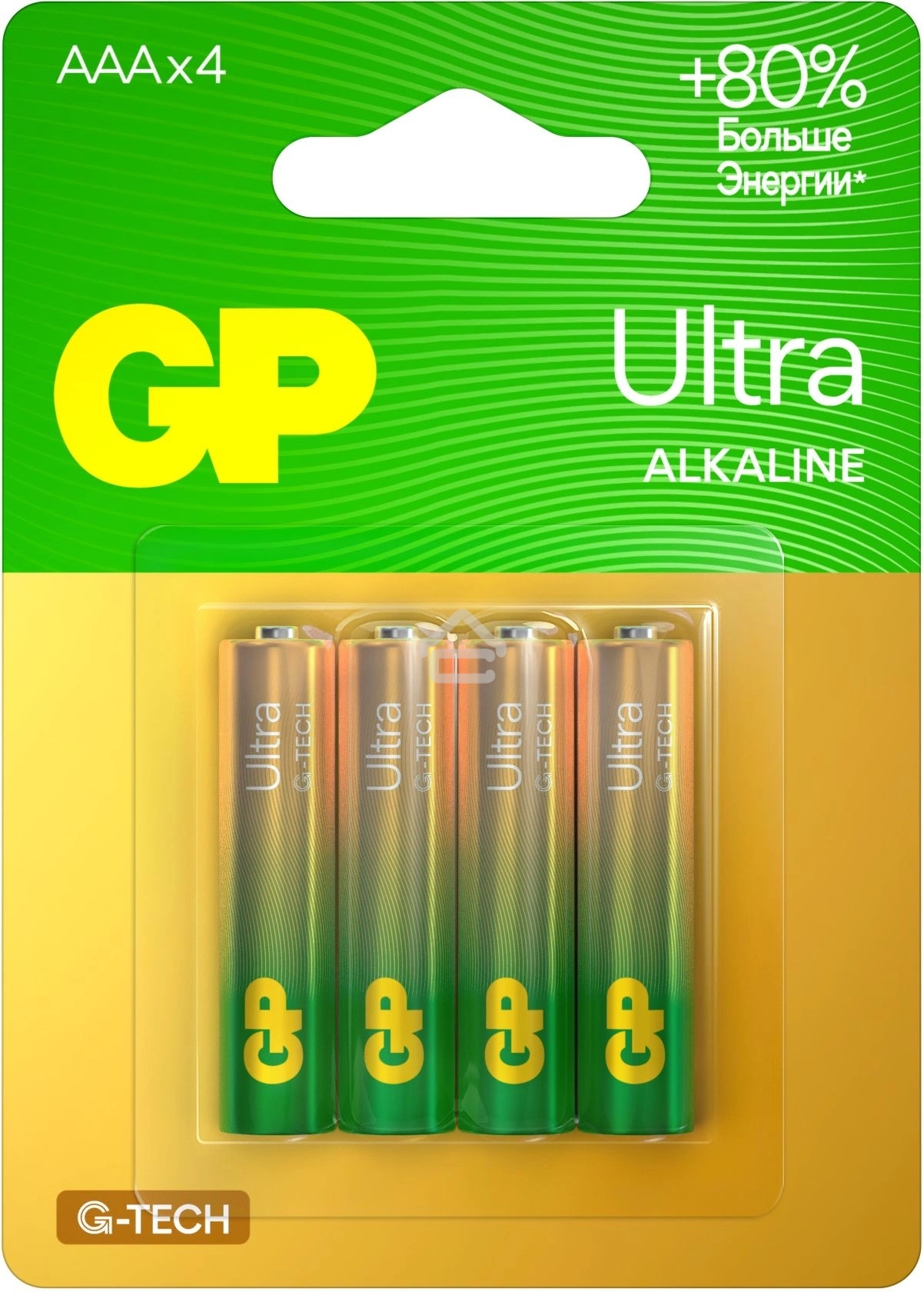 Батарейка GP 24AUA21-2CRSBC4 40/320
