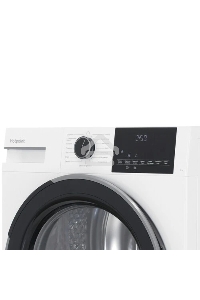 Сушильная машина Hotpoint TDSH 75 W