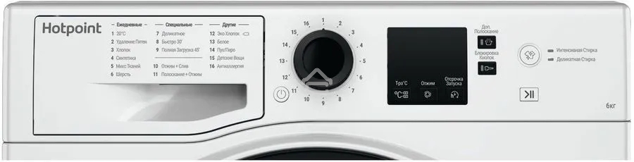 Стиральная машина Hotpoint NSS 6015 K RU белый, загр. фронтальная макс.: 6 кг 1000 об/мин класс: А