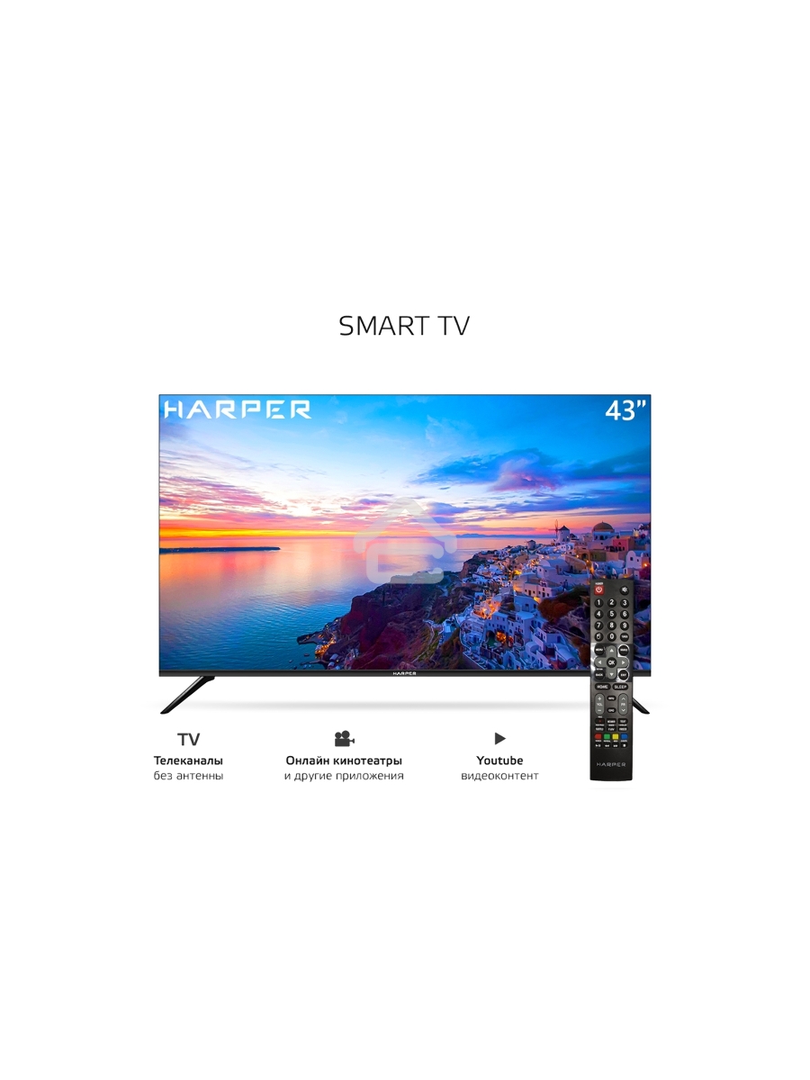 Телевизор Harper 43