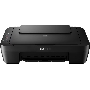 МФУ струйный Canon Pixma MG2550S (0727C006), A4, цветная, печ. 8 стр/мин., 4800x600 dpi, 1200x600 dpi (сканер), USB Type-A