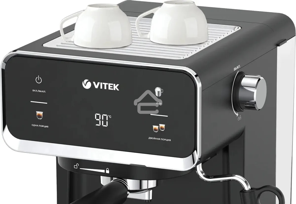 Кофеварка рожковая Vitek VT-1516 1000Вт черный