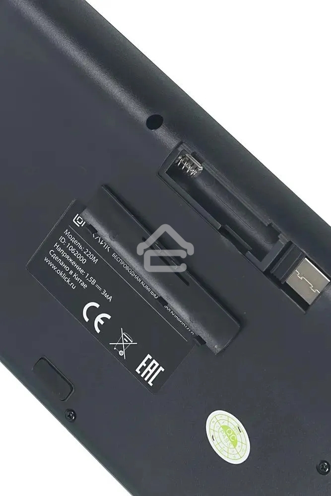 Комплект (клавиатура+мышь) OKLICK 220M, USB, беспроводной, черный