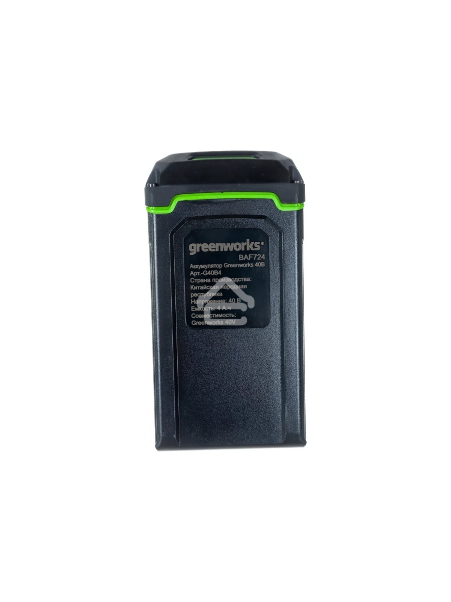 Аккумулятор Greenworks G40B4, {40V, 4 А.ч} [2927007]